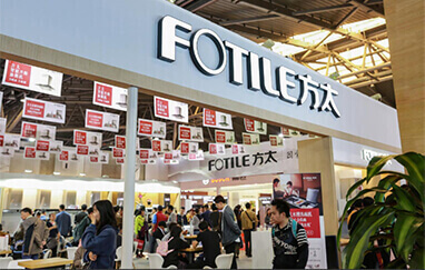 淮安家装展会现场展商云集推出优惠吸引观众